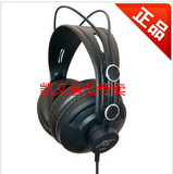 ISK AT3000监听耳机降噪耳机游戏影音耳机3.5mm头戴护耳式有线
