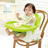 儿童餐椅宝宝男孩0女孩1可折叠2便携式吃饭座椅3-4岁婴儿椅子餐桌