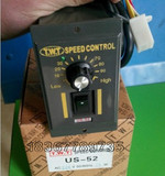 直销TWT小型单相交流220V减速电机调速开关控制器US-52型6W-250W
