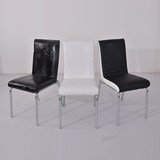 皮椅子简约现代餐椅鳄鱼纹黑白超纤皮个性家用座椅书椅时尚