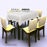 高档桌布欧式餐桌布艺圆桌布方桌布茶几布防尘罩桌巾台特价