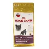 【25省包邮】Royal Canin皇家BS34英国短毛成猫粮 2kg 宠物食品