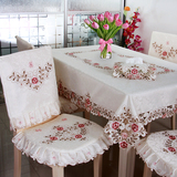 6730欧式田园绣花蕾丝镂空圆台布长方桌布布艺椅垫椅套茶几布桌旗
