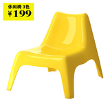 南京深圳上海宁波宜家家居代购 IKEA PS 威格 休闲椅 户外躺椅
