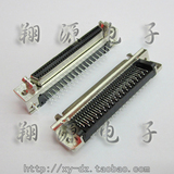 连接器 SCSI 68P 母头 DB型 弯脚 SCSI插座 深圳华强北实体店