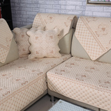 四季欧式宫廷布艺沙发垫全棉棉沙发套田园时尚沙发巾罩纯色坐垫
