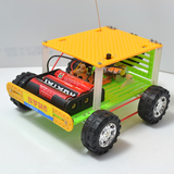 两通道遥控车小汽车越野车模型 DIY玩具套件手工科技小制作套件