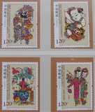 2011-2  凤翔木版年画  特种邮票