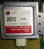 LG 美的微波炉磁控管 2M213-09B 左右安装通用型 大、小型请备注