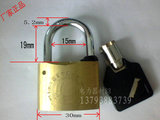 30mm电表箱锁电力表箱锁通开挂锁通开钥匙锁梅花铜锁物业锁