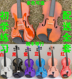 初学者成人儿童小提琴白色粉色蓝色小提琴4/4到1/16型号齐 配全套