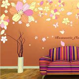 新品 客厅沙发背景墙卧室床头温馨可移除超大照片墙贴彩色花贴纸