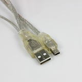 忆捷希捷西数 高速USB2.0数据线 2.5 3.5寸移动硬盘数据线 供电足