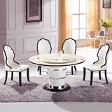 时尚现代简约餐桌/白色钢琴烤漆圆桌 韩式大理石桌 实木椅组合