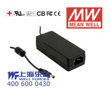明纬电源适配器GSM60A12-P1J 60W 12V5A 医疗级 3插 能效VI级