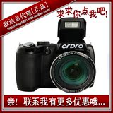 Ordro/欧达 DC-G21 相机 照相机 家用 高清 防抖 长焦数码相机