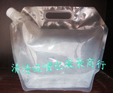 厂家批发3升水袋、户外塑料可折叠水袋、液体自立吸嘴袋