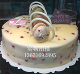 上海品牌85度C新品创意生日蛋糕礼物马卡龙乳酪蛋糕配送
