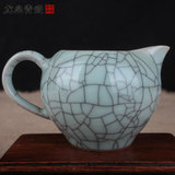 龙泉青瓷 公分茶具配件粗陶玻璃汝窑紫砂陶瓷公道杯 分茶器茶海