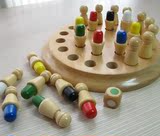 特价木制记忆棋亲子互动娱乐棋牌游戏儿童益智包邮儿童礼物玩具