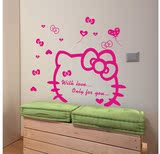 hello kitty猫墙贴卡通可爱电视背景墙纸 卧室客厅沙发墙装饰贴纸