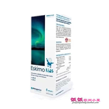 比利时直邮 Eskimo-3 Kids omega3-6-9鱼油 DHA 105ml