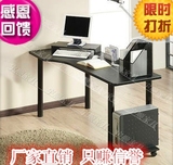 转角/小型书办公学习桌/培训桌台式简约置地用不可折叠不带电脑桌