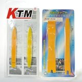 特价KTM汽车内饰拆卸工具-专业汽车音响拆卸工具-音响工具四件套