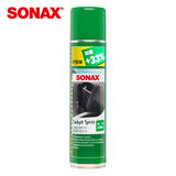 德国SONAX汽车仪表盘塑料件清洁剂护理剂清洗剂 表板蜡343 300