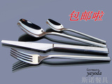 德国原单 西餐餐具 不锈钢刀叉勺 YAYODA全套 牛排刀叉四件套