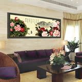 【佳彩天颜】数字油画diy 客厅花卉大幅风景手绘装饰画 富贵牡丹