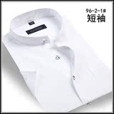 2014新款雅戈尔短袖高棉免烫修身衬衫潮男士正品黑色立领高档衬衣