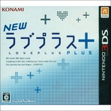 绫音 3DS正版游戏 新爱相随+ New Love Plus + 日版 现货