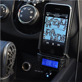 韩国FOURING iphone4s车载无线播放发射器+苹果充电器MP3 NZ-620