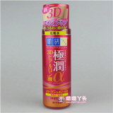 日本代购 肌研极润a弹力肌3D玻尿酸超保湿化妆水170ml抗衰老 新版