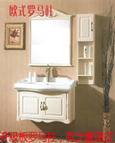 欧式罗马柱浴室柜 PVC橡木洗手洗脸台盆柜组合洗升级板洗簌台洁具