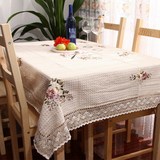 好多家餐桌布茶几桌布 绣花盖巾大尺寸田园台布圆桌布长方形布艺
