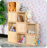 实木自由组合书柜书架柜储物柜收纳柜儿童实木柜特价定做 小格子