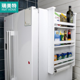 木制简约现代三层冰箱挂架 冰箱侧壁挂架冰箱架居家必备