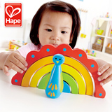 德国Hape孔雀堆塔 宝宝益智玩具1-2岁 儿童玩具一岁创意生日礼物