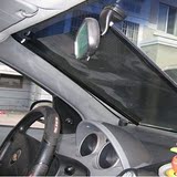 汽车遮阳挡 车用卷帘式遮阳帘自动伸缩窗帘前档用品隔热帘