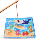 特价单杆磁性钓鱼 婴幼木制磁性拼图 拼板玩具 亲子早教游戏1-3岁