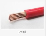 正品 电线电缆BVR70平方铜芯电线 单芯多股软铜线 国标 纯铜线