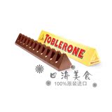 瑞士原装进口卡夫TOBLERONE三角牛奶巧克力（黄）100g现货特价