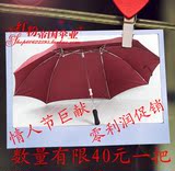 双顶直柄加大晴雨伞情侣伞 双人伞 超大伞面 舒适手柄 出口日本