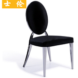 士伦 不锈钢餐椅 现代简约欧式餐椅 鳄鱼纹硬皮餐椅 圆形靠背椅子