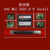 固态硬盘64G SSD1.8 SATA2  晶鑫宇coredisk系列 MLC 正品