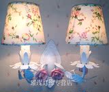 创意田园布艺卧室壁灯现代欧式床头灯具简约温馨双头儿童床头壁灯