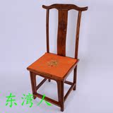 东湾人刺绣花中式古典沙发红木椅垫海绵坐垫定做定制盛唐汉衣绸缎