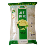 【天猫超市】味塔 绿豆 龙口粉丝188g/袋 丝条细匀 久煮不糊